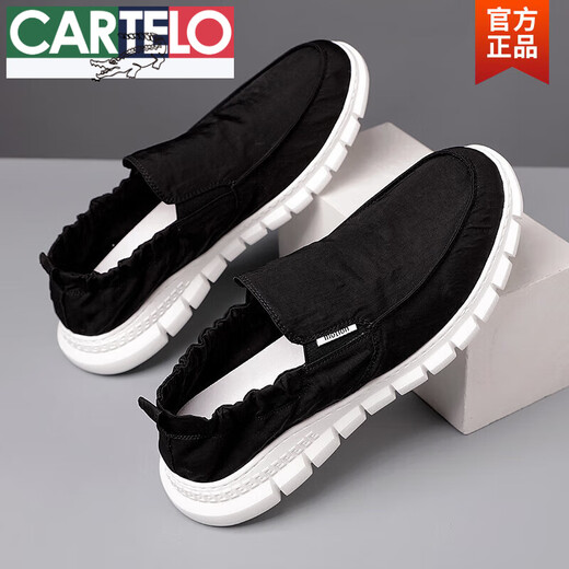 
CARTELO crocodile (CARTELO) one-foot lazy bean shoes for men's summer new breathable umbrella cloth old Beijing cloth shoes for men versatile casual students 881-Gray-39