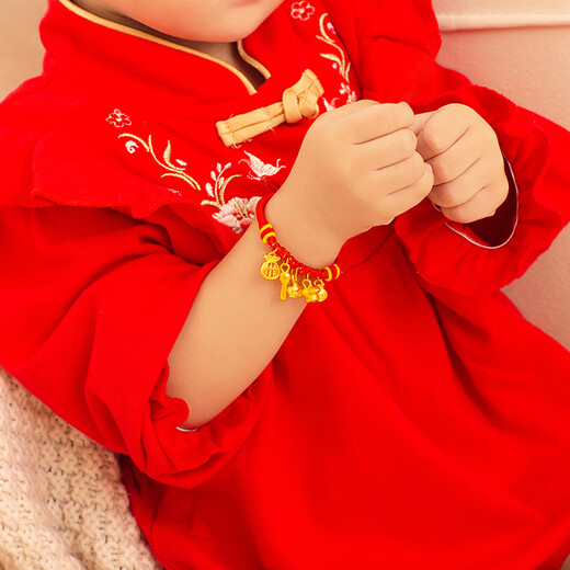 
Laomiao gold bracelet baby gold jewelry food and clothing, wealth-free woven baby gold bracelet can be adjusted for one year and full month gift, food and clothing, wealth-free woven gold bracelet about 1.1g