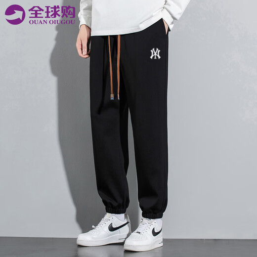 ARNTARE official trendy brand casual pants for men and women, autumn and winter plus velvet, loose and simple solid color straight long pants wide leg pants 336 flat feet black-NE01 XL (weight 120-140Jin Jin equals 0.5 kg)