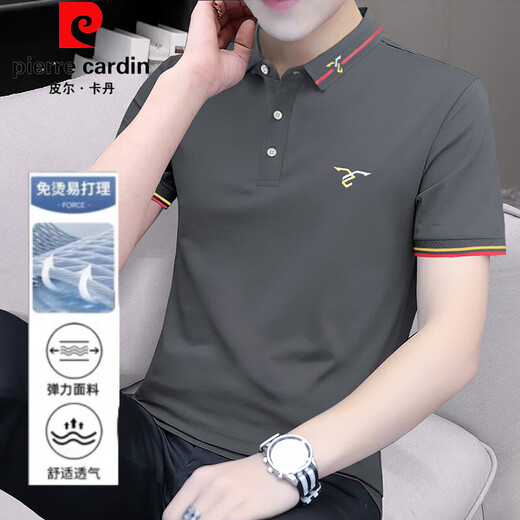 皮尔卡丹珠地棉亲肤刺绣Polo衫男士修身短袖t恤夏季翻领上衣透气半袖体恤 S5012款 黑色 M 适合95-115斤