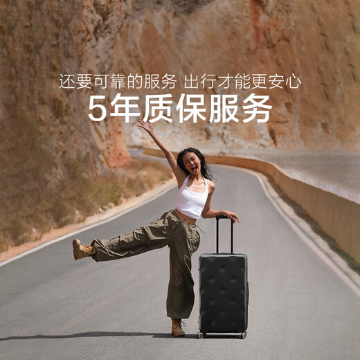 Blame Suitcase Femmes Boîte à pension