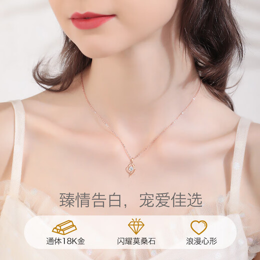Grace Girl Moissanite 18K Gold Necklace Women's Light Luxury Rose Gold Clavicle Chain for Girlfriend Chinese Valentine's Day Birthday Gift