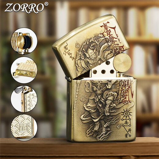 Zorro Zorro windproof kerosene lighter for men's handmade 902S relief cinnabar Zhong Kui creative boyfriend gift 902S brass relief cinnabar Zhong Kui / upgraded inner liner
