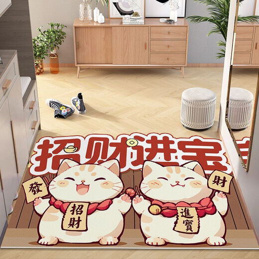 Beiyan no-wash door mat entry door mat PVC cute cartoon home entrance carpet can be cut and stain-resistant mat Three dogs-Welcome home Width 80*Length 120cm Comfortable feet