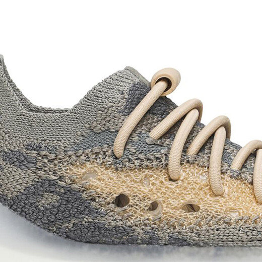 
Adidas Clover Yeezy380S Coconut Children's Casual Shoes FX9765 Yellow Size 22