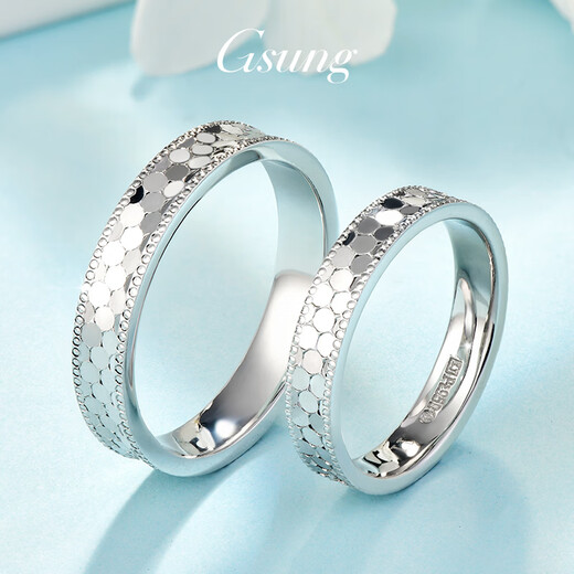 GsunG platinum couple ring new PT950 fish scale ring women's platinum ring women's inner arc fashionable and shiny size 9 4 grams about 3.5mm wide