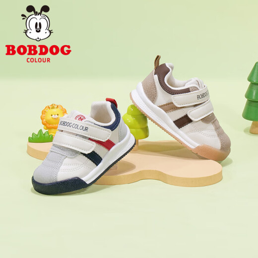 Babu Doukale baby toddler shoes for men and women, soft-soled non-slip baby shoes, children's baby shoes, spring new gray spring model, size 25, inner length 15.5cm