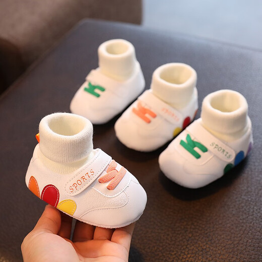 兔兔大文婴幼儿鞋子春秋季0-1岁学步袜6-12个月宝宝防掉棉鞋脚套软底不掉 橙色罗口 软底不掉鞋 1双 均码 内长13cm（适合0-13个月）