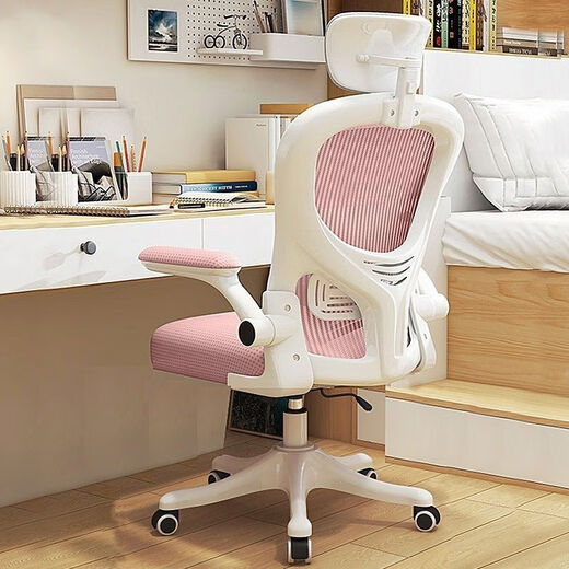 WCZ Jingyi Silla ergonómica Silla de computadora Oficina en el hogar Levante de la silla giratoria Silla de personal respaldo cómodo a largo plazo Bench [actualización] 983 Black French Sponge negro 3D Headrest SGS Certificado Varilla de aire Avalable Antibacterial Condición de piel