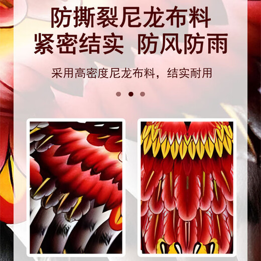 
Lekali [Give 300 meters of reel] 1.8 meters eagle kite Weifang parent-child outdoor sports toys children's birthday gift 1.8 meters red eagle