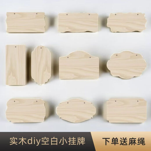 Creative solid wood sign small wooden sign handwritten hang tag blank wooden board tree sign hanging diy handmade door sign pendant customization G-5 size 20*10cm