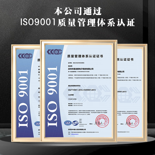 Jieweibang Jieweibang Apple mobile phone screen assembly mobile phone screen internal and external screen integrated screen suitable for iPhone X/11/12/13/14/14 ProMax series screen assembly suitable for Apple 12 screen assembly LCD screen