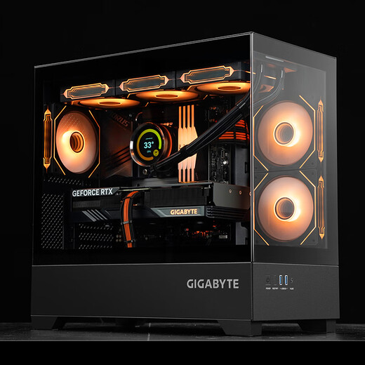 Gigabyte RTX5080/5070Ti/5060Ti/intel Intel Core Ultra7 265KF e-sports game fever live broadcast design desktop computer host 5 U7 265KF丨RTX5080