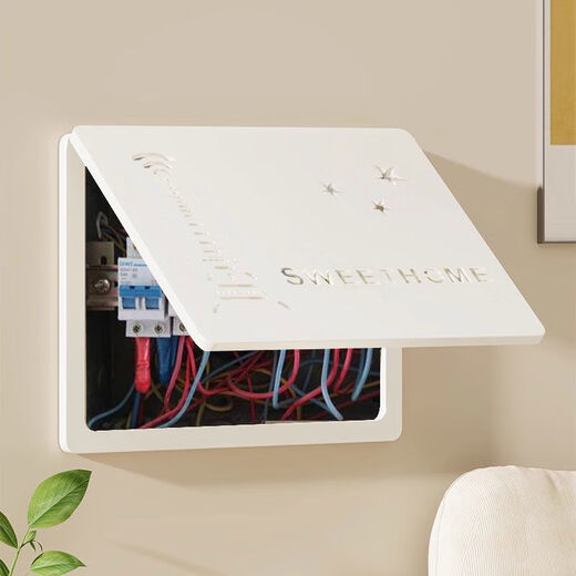 Strong current box cover, household weak current decoration, multimedia simple network cable hanging picture, electric meter box with decorative painting, whiteboard style - PVC waterproof material, outer frame 35X25cm, can cover 30*20CM