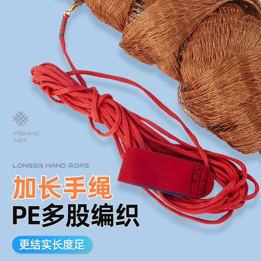 Fishing banzhu traditional tire line hand cast net hand thrown net fishing net spin net old cast net fishing net hand thrown fishing net catching fish net 1 finger tire line 3.5 meters high 6 Jin Jin is equal to 0.5 kilograms lead drop is about 4 meters