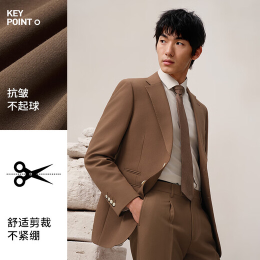 Guillaume brown suit men's new business casual suit anti-wrinkle high-end spring and autumn groom's wedding dress walnut brown top + pants 48