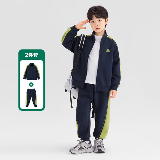 
Zuoxi boys autumn clothes children's sports suit spring and autumn jacket 2025 new boy handsome clothes Navy blue 140