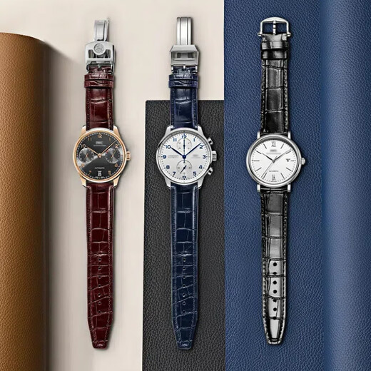 SHIRUI is suitable for IWC watch straps, IWC crocodile leather straps, Portuguese Portofino genuine leather watch straps for men, black folding model - no buckle 20mm