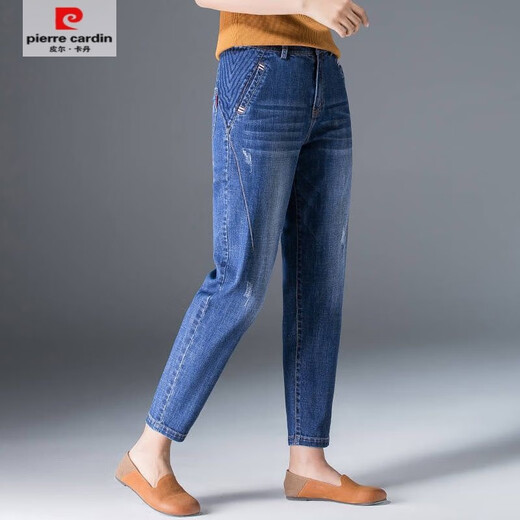 
Pierre cardin high waist large size stretch jeans for women spring and autumn new loose Korean version of harem pants casual carrot trousers 6628 dark blue [single pants] M [recommended 90-105 Jin [Jin equals 0.5 kg]]