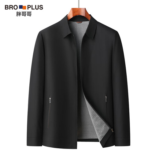 Fat Brother Plus Size Men's Executive Jacket Plus Size Middle-aged Autumn Jacket Business Casual Lapel Fat Guy Top Black 6XL (240Jin Jin is equal to about 0.5kg)