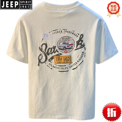 JEEP SPIRIT white T-shirt men's summer new high-end trend printed T-shirt American light luxury Xinjiang cotton comfortable short-sleeved T-shirt green [JSW9906 Mint green] M suitable for 90-108Jin [Jin equals 0.5 kg] wear