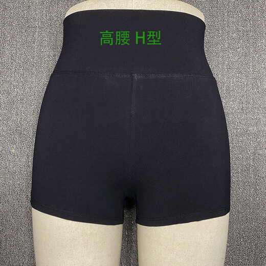 Chuangjingyi wählt Yoga-Shorts für Frauen 3-Punkt-Hosen Balletthosen High Taille Flip Slimming Ein-Punkte-Praxis-Boxerhosen A-Typ Dance Dance Black High Taille A-Typ 160