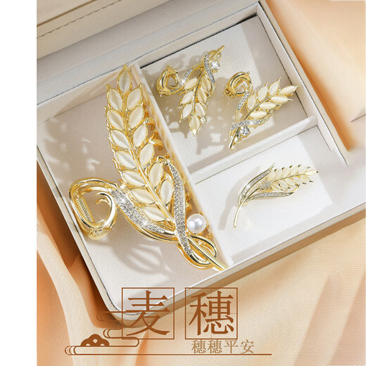 Kamalen Wheat Ear Hair Clip 2025 Back Head Clip Clip Hair Clip Coiffe de petite amie Girl Wife Birthday Gift Feme