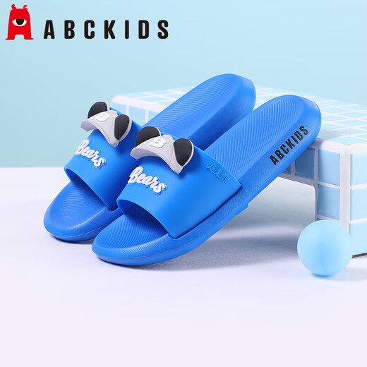 ABC KIDS children's slippers for boys and girls cute cartoon hat baby indoor home sandals slip-ons blue 24-25