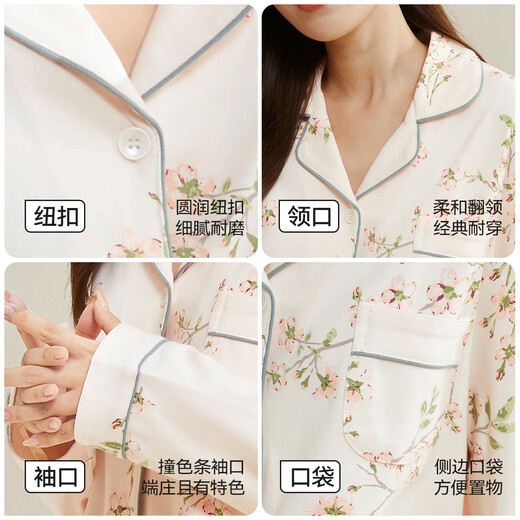 Catman Pajamas for Women 100% Cotton Plant Printed Long Sleeve Pajamas Anti-mite and Antibacterial Spring and Autumn Home Wear Goddess Day