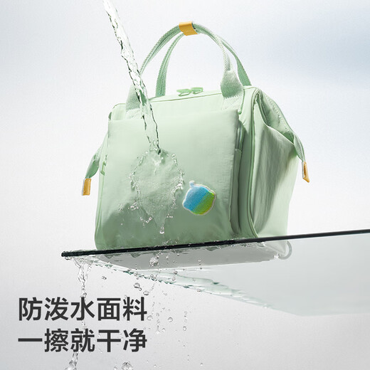 babycare妈咪包母婴包手提双肩大容量外出遛娃轻便斜挎多功能背包云海米