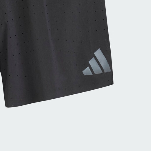 Adidas men's ADIZERO SLIT M shorts IK9720 M