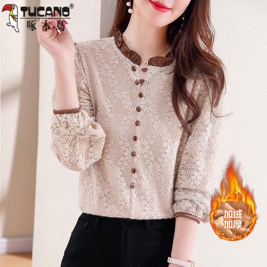 Woodpecker Stand Collar Lace Plus Velvet Thickened Bottoming Shirt Women 20204 Autumn and Winter New Style Age Reducing Top Shirt Cotton Thick Khaki L Recommended 110-119 Jin Jin equals 0.5 kg