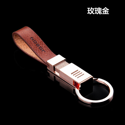 JOBON中邦厂家批发汽车钥匙扣简约男女个性礼品纤维皮革钥匙扣 黑镍-黑皮
