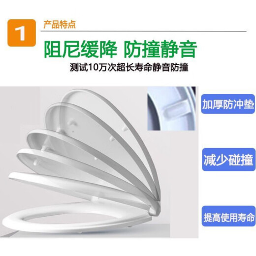Wave Whale (SSWW) Adaptado a CO100510081006101310471069107111561157 Tapa de inodoro C.1013104210461047106
