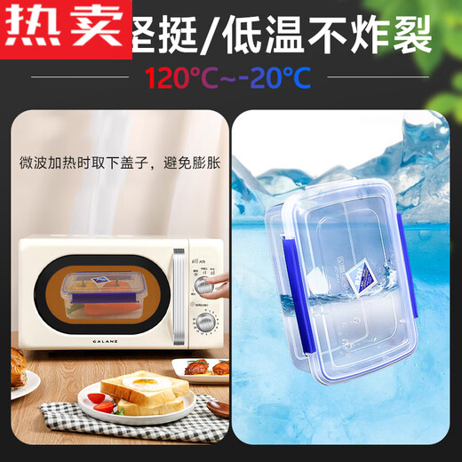BEYZK德国进口品质塑料保鲜盒商用厨房收纳盒透明加厚长方形带扣冰箱微 9928标识盒52*37*23 29000ml