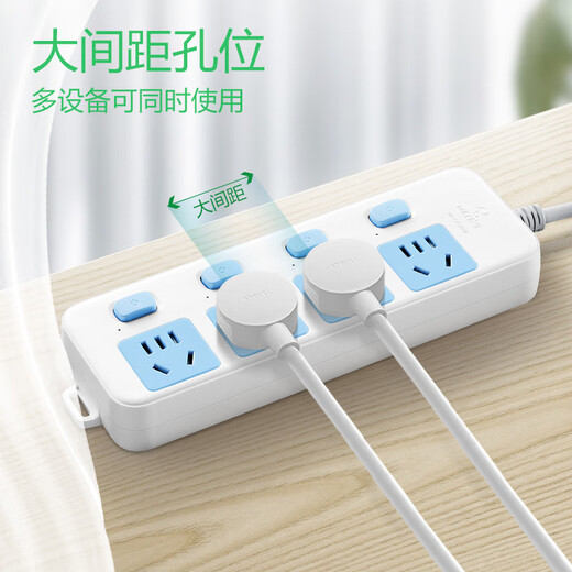 Bull (BULL) socket/wire board/plug/row plug/wire board/drag board 4-position sub-control full length 5 meters GN-315