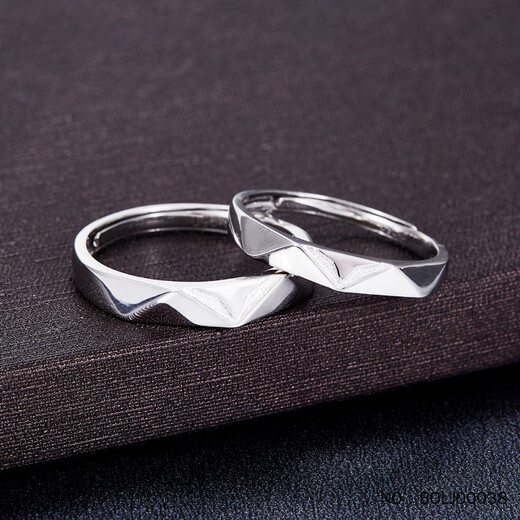 Kaibaolou Pt950 platinum ring for men platinum ring pair ring faceted geometric triangle live ring 19.4g live ring