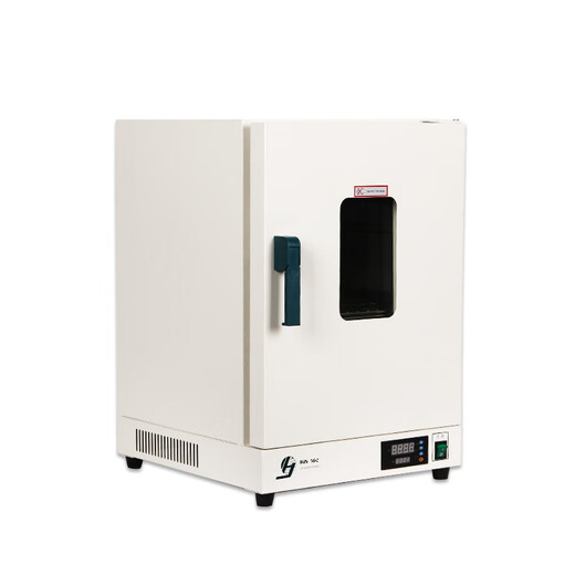 
Jinghong Electric Heating Constant Temperature Blowing Dry Hot Air Oven DHG-9030A Industrial High Temperature High Temperature Stainless Steel DHG-9923A