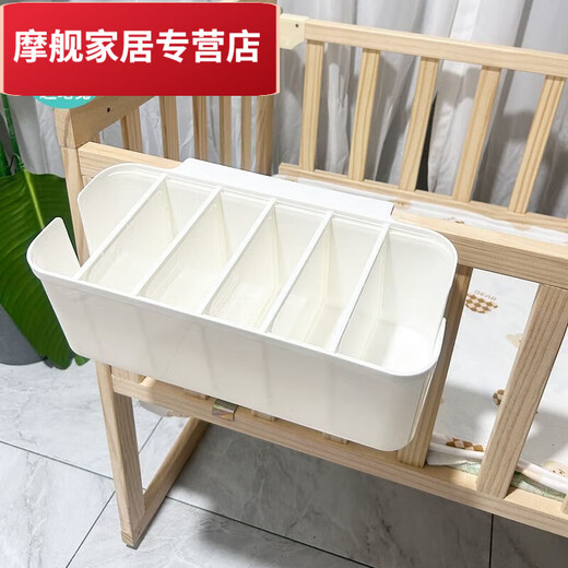 Almacenamiento de la cuna Cesta colgando Cesta de pañales Bolsa de almacenamiento Costa Bolsa Bed Camina de almacenamiento Caja de almacenamiento Imagen principal