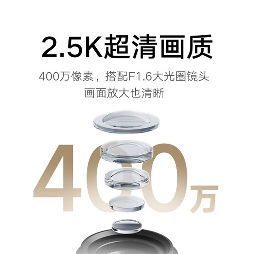 Xiaomi Outdoor-Kamera CW300 Outdoor Haushaltsmonitor Fernbedienung 360 Grad ohne tote Winkel mit Vollfarben Nachtsicht 4 Millionen Pixel 2,5.000 Bildqualität staubdestf und wasserdichtes Zwei-Wege-Voice CW300+128 g/60 Benutzerkaufer Kauf.