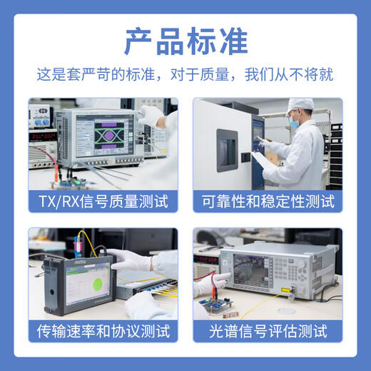 中科光电 音频光端机 语音广播级光纤收发器转换器 RCA莲花头音频转光纤延长器 1路双向音频 FC接口 ZK-RCA1S-FC 一对