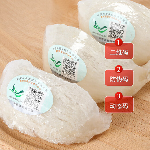 同仁堂干燕窝50g特级礼盒送老婆孕妇高端原盏马来燕窝礼盒黑色星期五