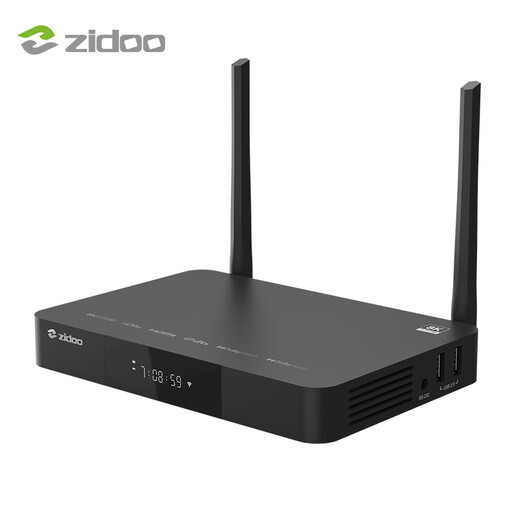 ZIDOO Z9X8K high-definition network hard disk player 8KUHD Dolby Vision high-definition player state subsidy-V12 Bluetooth remote control