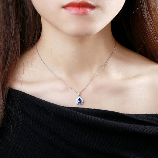 Haikai Necklace Women's Cornflower Sapphire Necklace Luxury Jewelry Valentine's Day Birthday Gift for Wife Cornflower Sapphire (1.13 carats/selected flawless)