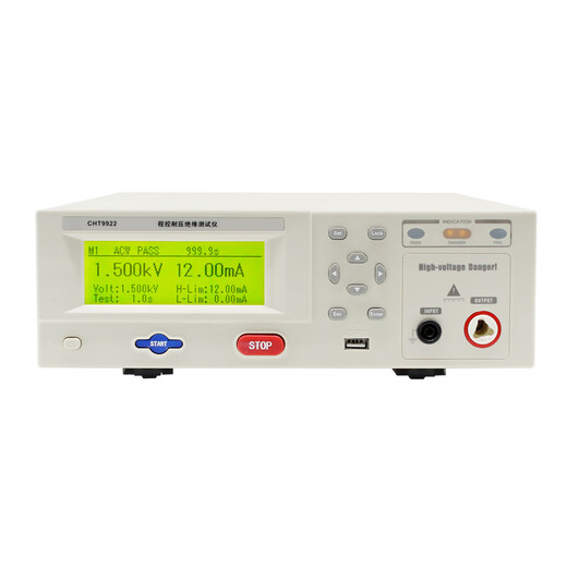 Hepu CHT9930A/9931A/9960 program control safety voltage tester CHT9980A/9952 photovoltaic CHT9922AC5kVDC6kV with IR)