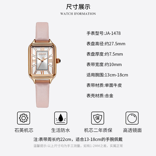 Julius Watch Damen Retro elegant vielseitig kleiner Platz Watch Student Frauen wasserdichte Quarz Uhr Pink JA-1478a