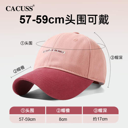 CACUSS Baseball Hat Women's Trendy Versatile Peaked Cap Outdoor Travel Sun Shade Casual Breathable Sports Sun Hat Mist Powder