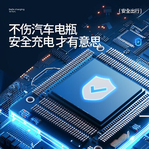 Mengxuan car inverter 12V24V to 220V car charger power converter cigarette lighter fast charging plug socket digital display fast charging car dedicated 12V to 220V 200W high power multi-functional car transformer plug strip