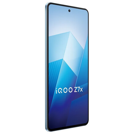 iQOO Z7x 80W闪充 6000mAh电池 骁龙695 120Hz竞速屏 5G手机 iQOO Z7x 深空黑 6+128G 标配