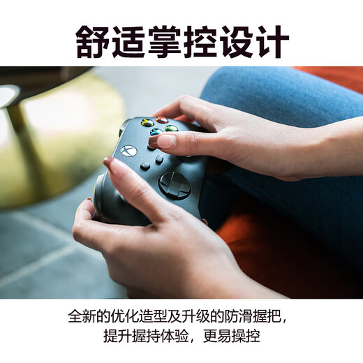 Microsoft Xbox Wireless Gamepad Wireless Controller Matte Black Bluetooth Adapter Xbox/PC/Tablet/Mobile Phone Steam Promotion Black Myth Goku Hollow Knight